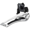 Переключатель передний SHIMANO XT, M8025-L, нижний хомут, для 2x11, нижняя тяга IFDM8025LX6